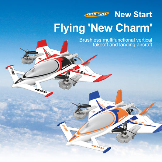 QIDI570 RC Plane Brushless Motor Remote Control Flying Stunt Glider