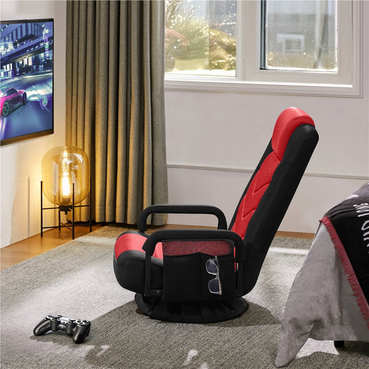 Costoffs Swivel Floor Gaming Chair With Adjustable Reclining Backrest
