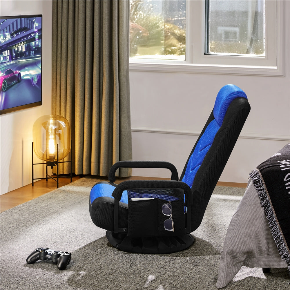 Costoffs Swivel Floor Gaming Chair With Adjustable Reclining Backrest
